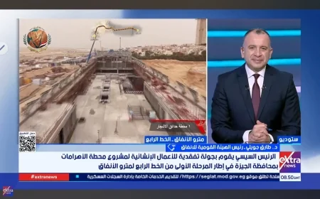 رئيس الهيئة القومية للأنفاق: الخط الرابع للمترو يربط أكتوبر بالقاهرة الجديدة وينقل 2 مليون راكب يوميًا