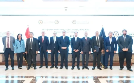 الرقابة المالية توقع بروتوكولات لتطوير كوادر القطاع المالي غير المصرفي وتعزيز التدريب المهني