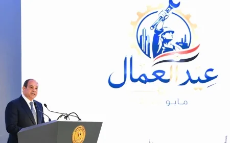 رئيس نقابة البترول يشيد بتوجيهات الرئيس السيسي في عيد العمال ويؤكد: دعم غير مسبوق للحماية الاجتماعية