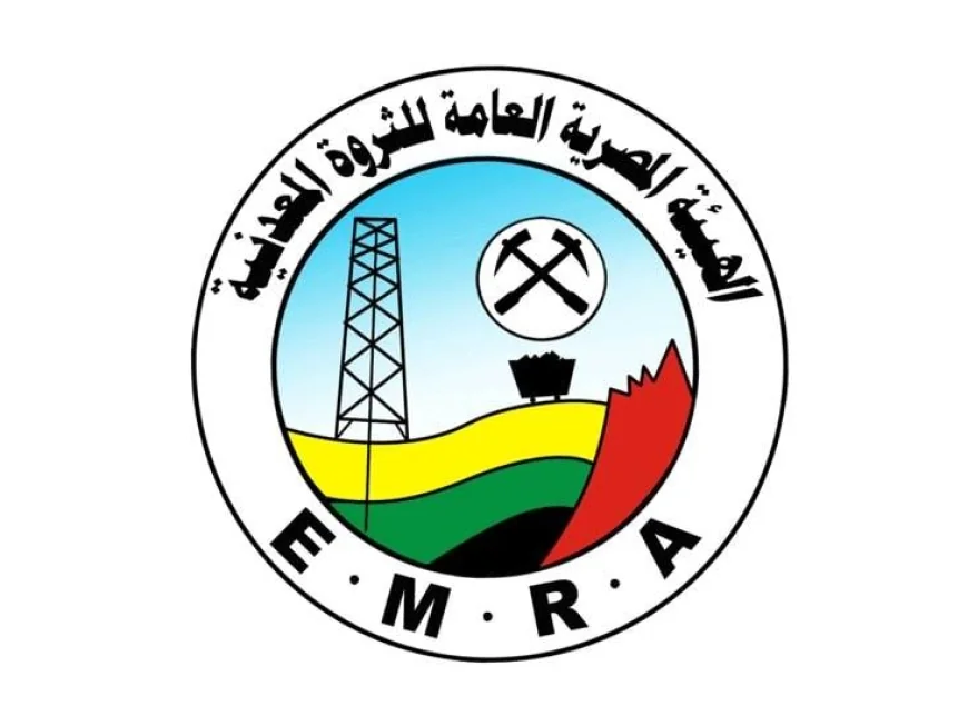 هيئة الثروة المعدنية تبحث مع «SLB» خارطة طريق لاستكشاف الليثيوم والمعادن الحرجة