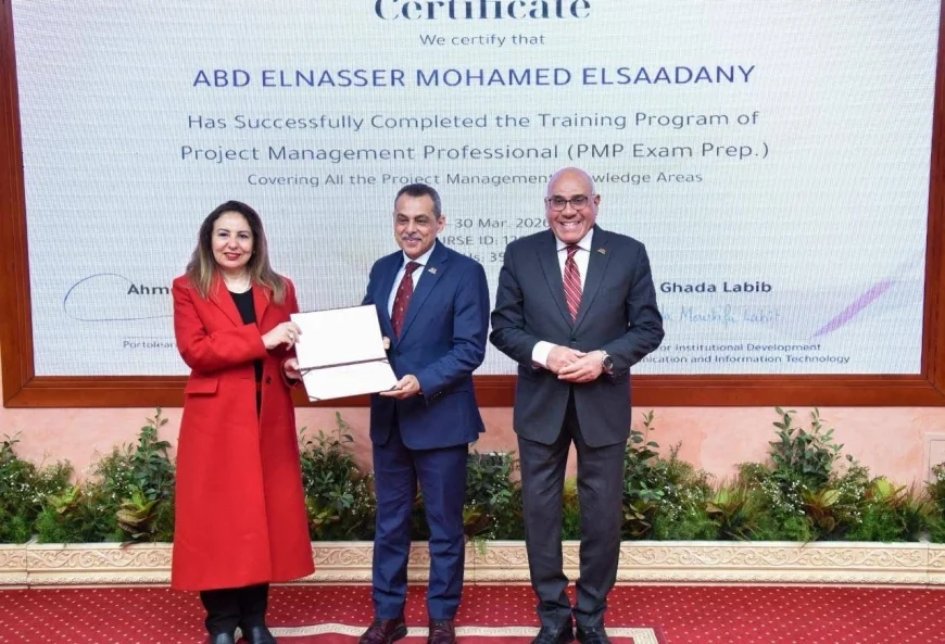 وزارة الاتصالات والهيئة العربية للتصنيع تختتمان برنامج احترافي للإدارة الرقمية للمشروعات