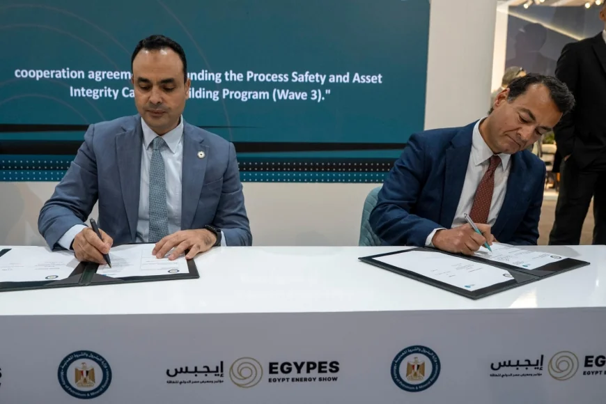 وزارة البترول وميثانكس مصر توقّعان اتفاقية جديدة لدعم المرحلة الثالثة من برنامج بناء القدرات وتعزيز سلامة العمليات