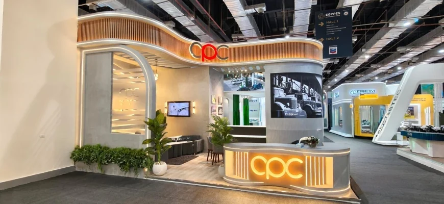 شركة التعاون للبترول تشارك للعام التاسع على التوالي في «إيجيبس 2026» بجناح مميز يعكس ريادتها في تسويق المنتجات البترولية