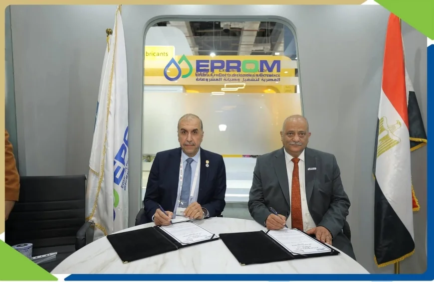 «أموك» و«إيبروم» تجددان عقد التشغيل والدعم الفني لمدة 3 سنوات على هامش EGYPES 2026