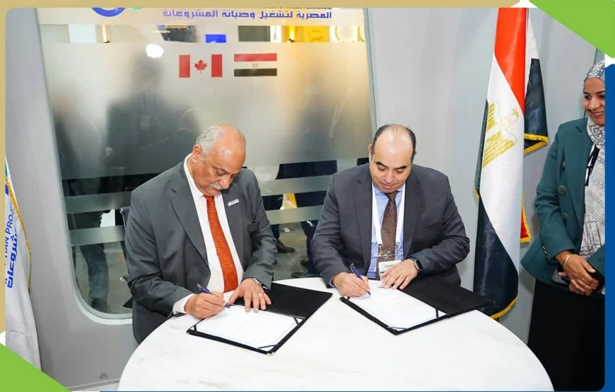 إيبروم توقع اتفاقية استراتيجية عالمية مع METI لتوسيع تطبيق تقنيات Physical AI في التحول الرقمي الصناعي