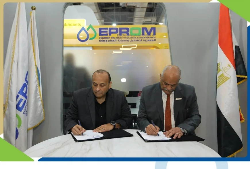إيبروم توقع مذكرة تفاهم مع Drexel Oilfield Equipment - Egypt لتعزيز خدمات السلامة والتدريب الفني في EGYPES 2026
