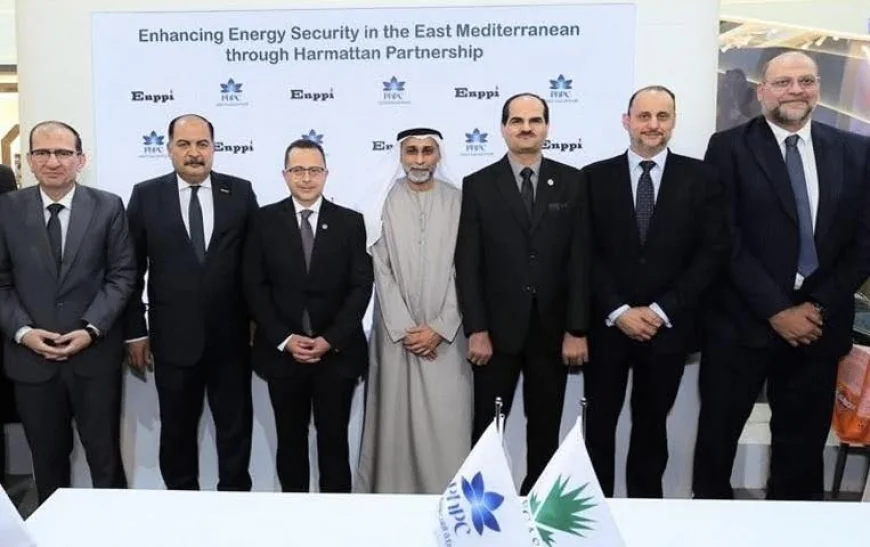 القرار النهائي لتنمية حقل غاز هارماتان باستثمارات 500 مليون دولار خلال إيجبس 2026