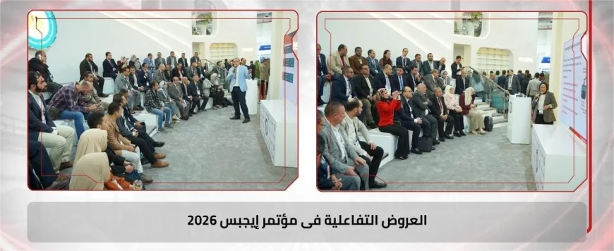 استراتيجية رقمية متكاملة تقود نمو قطاع البترول المصري وتعزز الاستثمارات حتى 2030