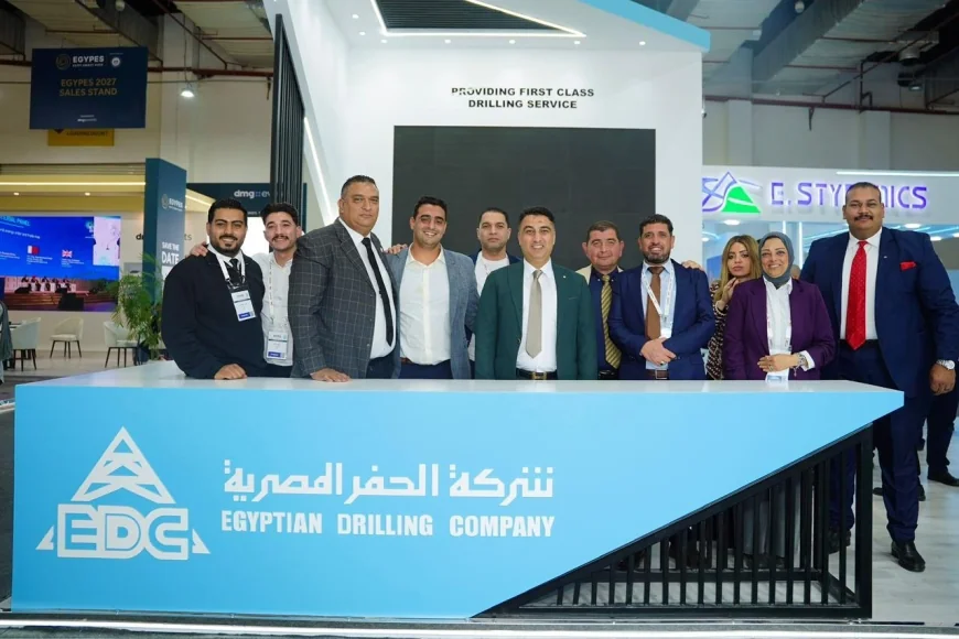 جناح شركة الحفر المصرية (EDC) يسطع في إيجبس 2026 ويجذب الكفاءات في قطاع الطاقة