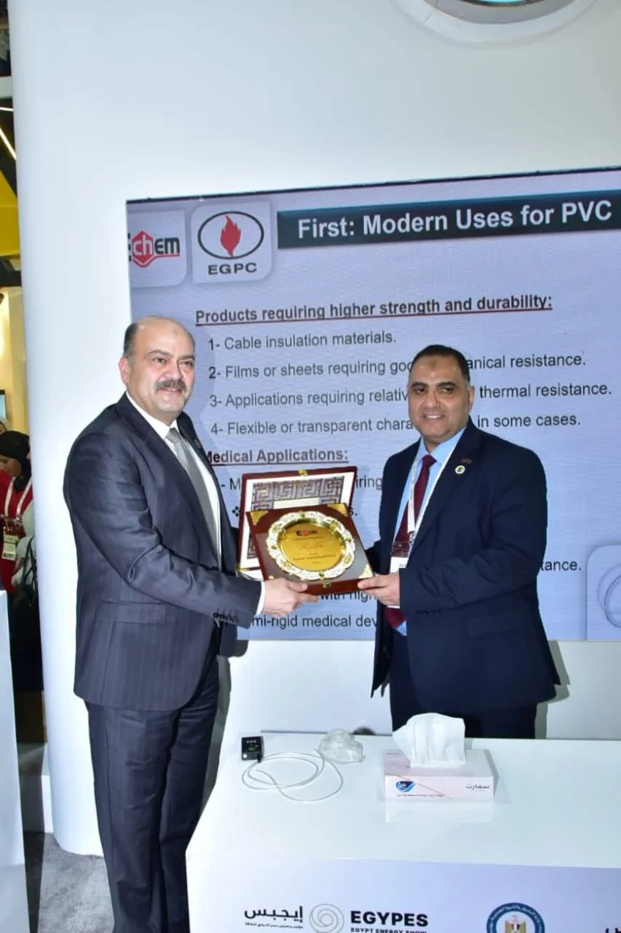 البتروكيماويات المصرية تحصد تكريمًا مميزًا في ختام معرض إيجبس 2026 لإنجازات Medical PVC واعتماد تقرير الإفصاح البيئي