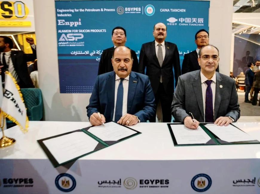 إنبي توقع عقد إدارة مشروع PMC لمجمع إنتاج السيليكون ومشتقاته في "إيجبس 2026"