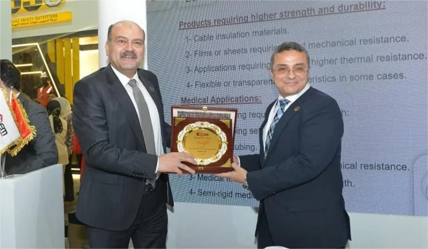 القابضة للبتروكيماويات تكرم شركتي البتروكيماويات المصرية وإيلاب ضمن فعاليات EGYPES 2026