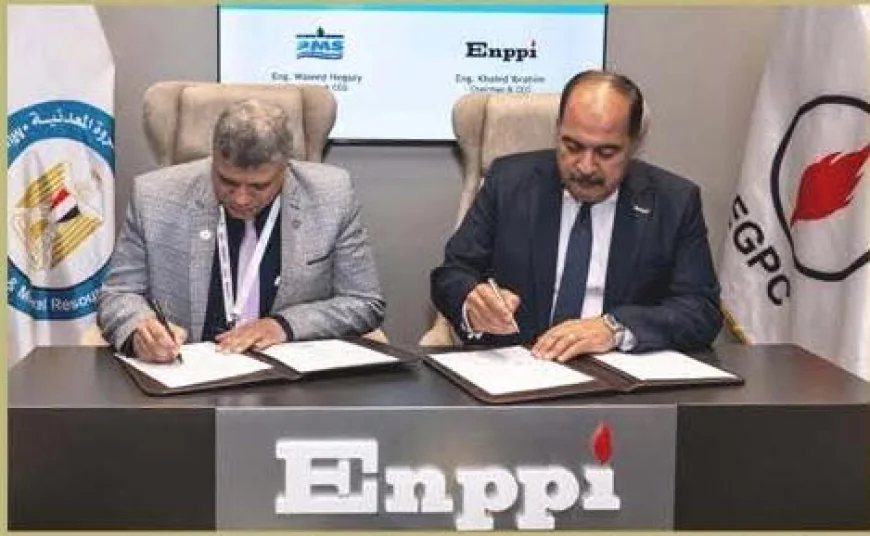 خدمات البترول البحرية (PMS) تنفذ التركيبات البحرية لحقل غاز هارماتان بالبحر المتوسط بطاقة 150 مليون قدم مكعب يوميًا