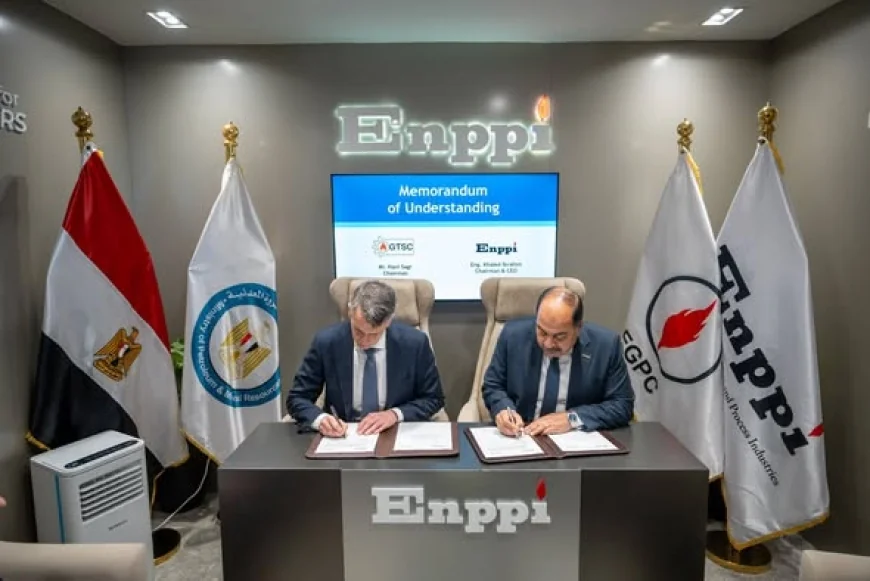 إنبي توقع مذكرة تفاهم مع مركز الخليج للتدريب الفني والسلامة لتعزيز منظومة HSE خلال «إيجبس 2026»