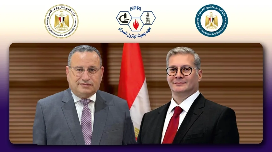 برعاية وزيرا التعليم العالي والبترول.  معهد بحوث البترول يطلق  المبادرة الوطنية لرفع الوعي بترشيد استهلاك الطاقة