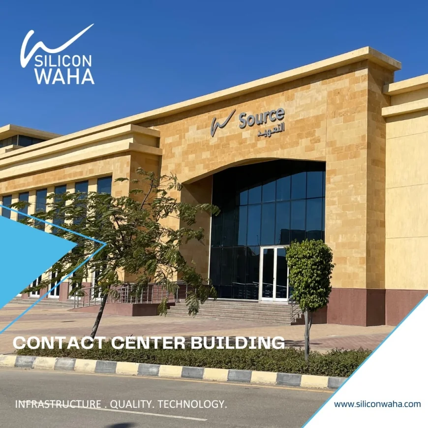 واحة كونكت 2026 في بني سويف تجمع المبتكرين لمناقشة مستقبل التعهيد وبناء الكفاءات