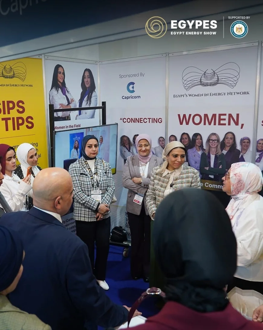 "إيمان وافي" تتحدث عن القيادة المؤثرة في تكنولوجيا الطاقة بمعرض "إيجبس 2026"