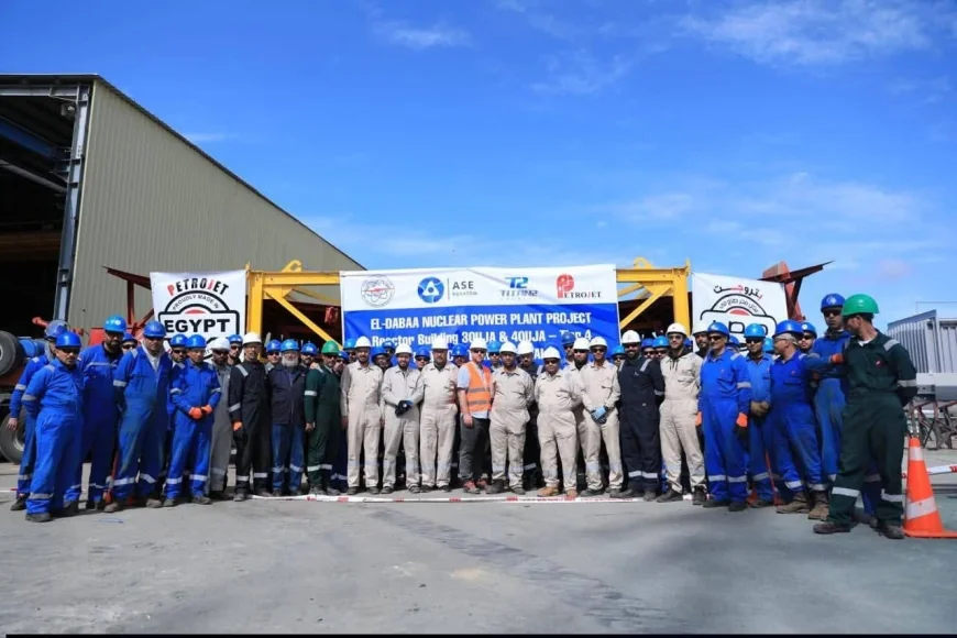 بتروجيت تدخل مجال المكونات النووية محليًا: تقدم جديد في مشروع الضبعة يعزز التصنيع الوطني