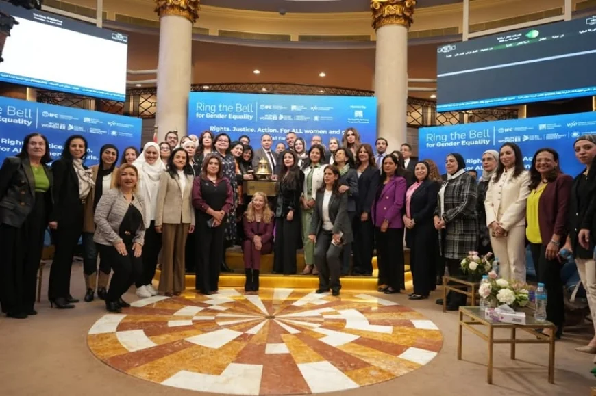 الرقابة المالية تحتفل بيوم المرأة العالمي وتؤكد استراتيجية تمكين المرأة في القطاع المالي