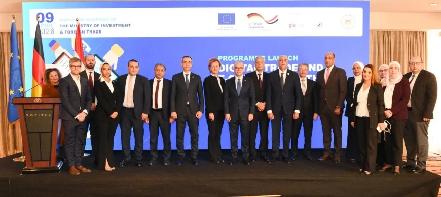 وزير الاستثمار: البرنامج الإقليمي للتجارة الرقمية والتجارة الإلكترونية يعزز التكامل الاقتصادي في الشرق الأوسط