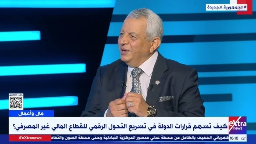 «العربي للتحول الرقمي»: برنامج التجارة الرقمية الإقليمي يعزز تنافسية مصر ويدعم توسعها عالميًا