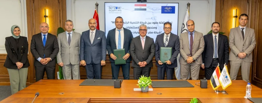 اقتصادية قناة السويس توقع 3 مشروعات جديدة باستثمارات 18 مليون دولار لتوطين التكنولوجيا والصناعات المتقدمة