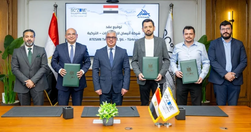 الاقتصادية لقناة السويس توقع مشروعًا تركيًا للمنسوجات باستثمارات 6.5 مليون دولار في القنطرة غرب