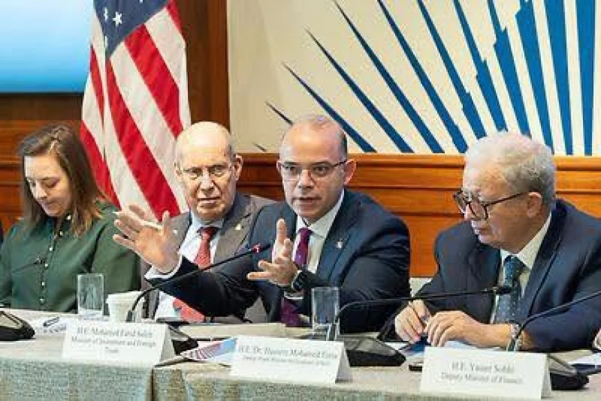 فرص الاستثمار في مصر تتصدر مائدة واشنطن: الحكومة تستعرض الإصلاحات الاقتصادية وتعزيز الاستثمارات الأجنبية
