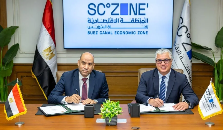 المنطقة الاقتصادية لقناة السويس ووزارة العمل توقعان بروتوكول تعاون لتعزيز التدريب ورفع كفاءة سوق العمل