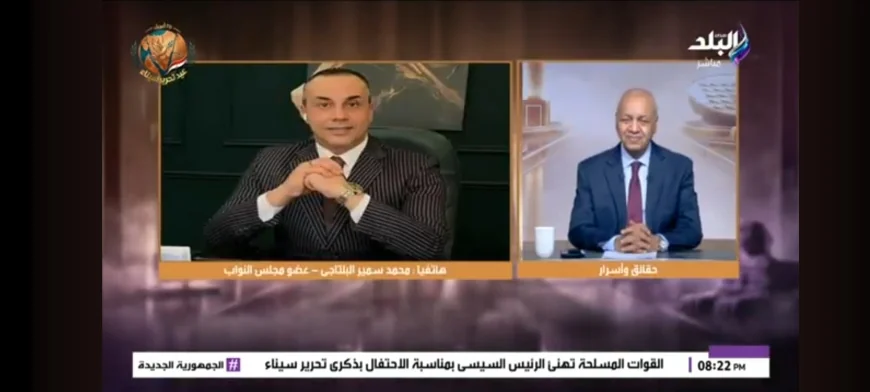 ليست جباية.. صاحب مقترح دفع المواطنين مليون جنيه لسداد ديون مصر: «خطوة لتحسين الخدمات»