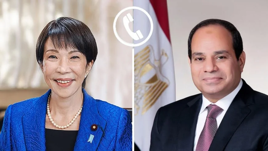 الرئيس السيسي يبحث مع رئيسة وزراء اليابان تعزيز الشراكة الاستراتيجية والتعاون الاقتصادي والسياسي