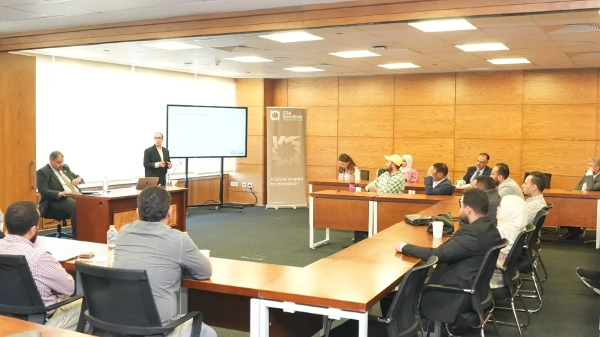 الرقابة المالية تنظم جلسة توعوية لتعزيز الأمن السيبراني في الأنشطة المالية غير المصرفية ودعم التحول الرقمي