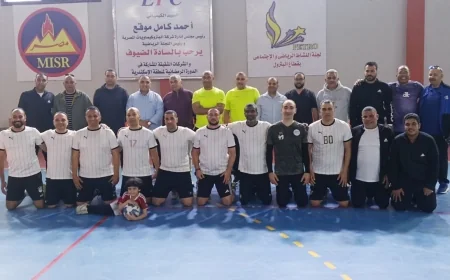 البتروكيماويات المصرية تحصد لقب دوري قطاع البترول العمومي وتؤكد الهيمنة بثلاث بطولات متتالية