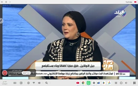 محفظة استثمارية بـ500 جنيه.. «الثقافة المالية» تدخل الثانوية لتعريف الطلاب بالبورصة والادخار