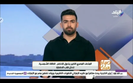 الطاقة الشمسية تدخل حماية التراث.. خبير أثري: مصر تستهدف 30 مليون سائح بحلول 2030