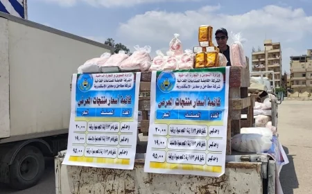 إقبال كثيف على سوق اليوم الواحد "ضد الغلاء" بالنوبارية الجديدة وتخفيضات 20% على السلع الأساسية