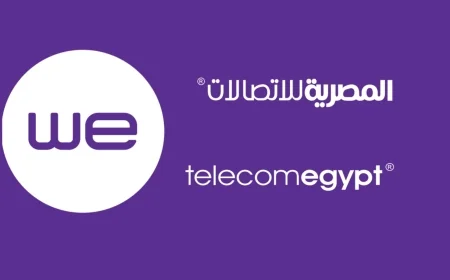 المصرية للاتصالات تبدأ تحديث أسعار باقات الإنترنت الأرضي الجديدة بعد الزيادة الرسمية