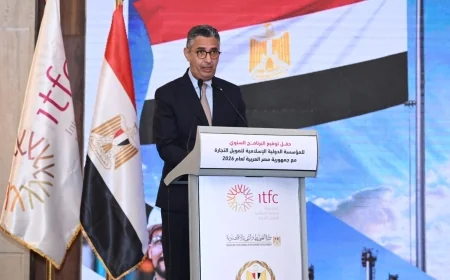مصر توقع برنامج العمل السنوي 2026 مع المؤسسة الدولية الإسلامية لتمويل التجارة لدعم الأمن الغذائي