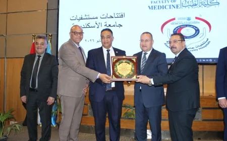 تكريم إيثيدكو تقديراً لمساهماتها في دعم وتطوير المشروعات الصحية بجامعة الإسكندرية