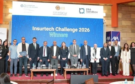 رئيس هيئة الرقابة المالية يشارك في ختام تحدي تكنولوجيا التأمين Insurtech Challenge 2026 لتعزيز الابتكار في قطاع التأمين