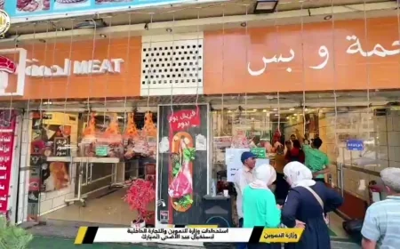 فيديو| وزارة التموين ترفع الاستعدادات لعيد الأضحى.. حملات رقابية وتوافر كميات ضخمة من السلع واللحوم