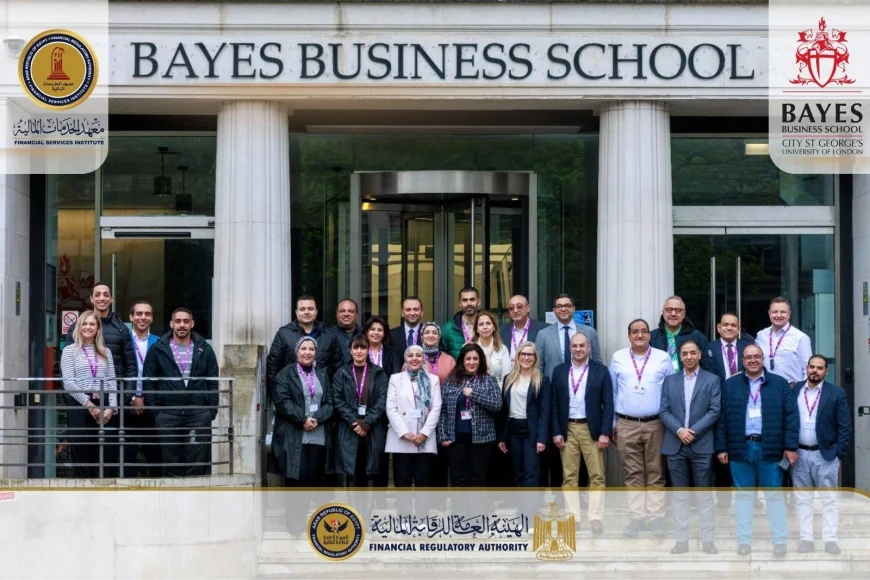 الرقابة المالية تختتم برنامج القيادة التنفيذية بلندن لتأهيل قيادات قطاع التأمين المصري بالشراكة مع مؤسسات دولية