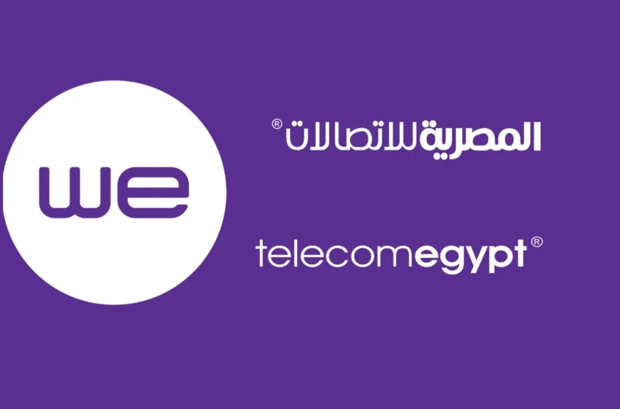 المصرية للاتصالات تبدأ تحديث أسعار باقات الإنترنت الأرضي الجديدة بعد الزيادة الرسمية