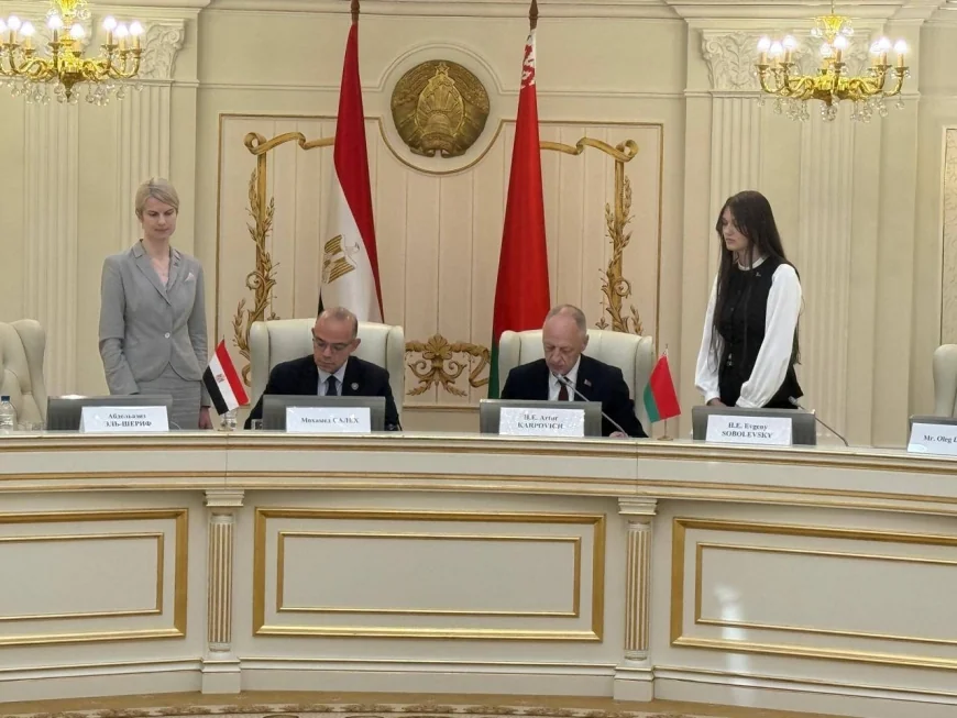 مصر وبيلاروسيا توقعان بروتوكول تعاون استراتيجي لتعزيز الاستثمار والتبادل التجاري وتوطين الصناعات
