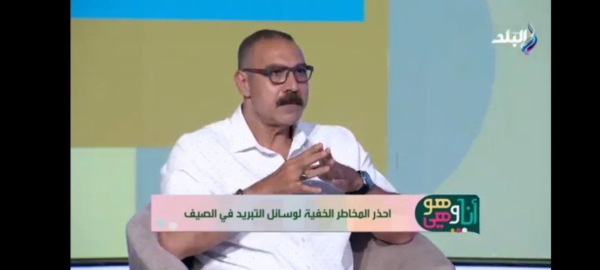 خبير الحماية المدنية يحذر: تشغيل الأجهزة عالية الاستهلاك عبر المشترك يتسبب في حرائق كهرباء