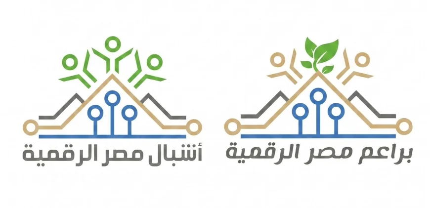 وزارة الاتصالات تفتح باب التقديم لمنح التدريب الصيفي 2026 لمبادرتي “براعم” و”أشبال مصر الرقمية”