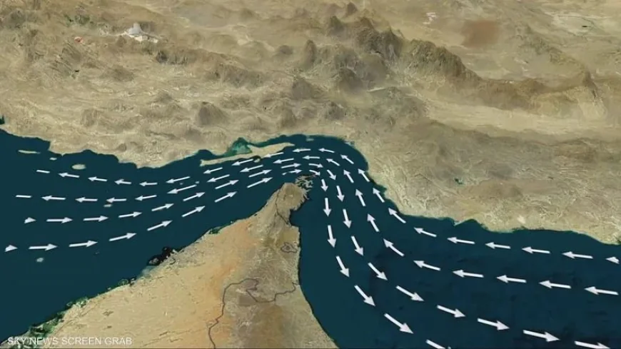 أمن الملاحة تحت الاختبار.. كيف يعيد الصراع في مضيق هرمز رسم خريطة تدفقات الطاقة العالمية؟