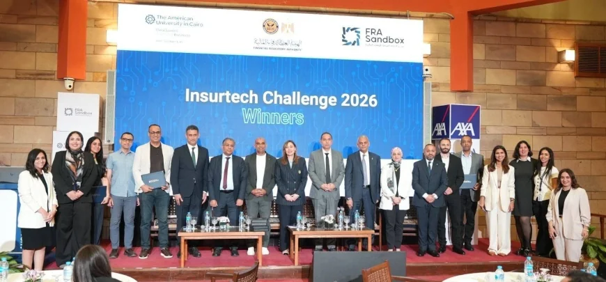 رئيس هيئة الرقابة المالية يشارك في ختام تحدي تكنولوجيا التأمين Insurtech Challenge 2026 لتعزيز الابتكار في قطاع التأمين