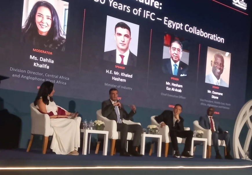 وزير الصناعة: دمج الصناعة المصرية في سلاسل القيمة العالمية وتعزيز التنافسية عبر التكنولوجيا والابتكار