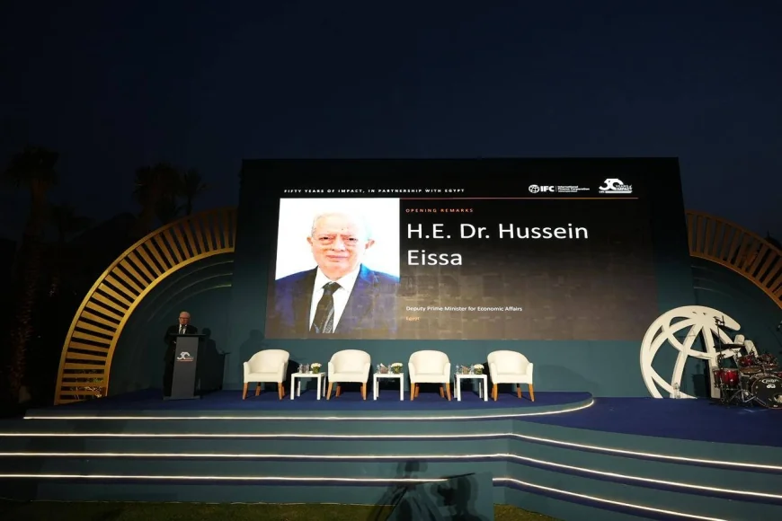 نائب رئيس الوزراء يشيد بـ50 عاماً من الشراكة المثمرة بين مصر ومؤسسة التمويل الدولية